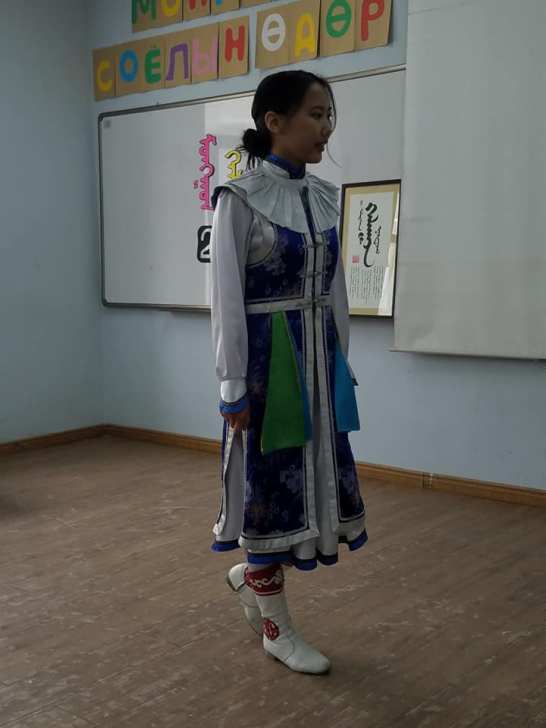 Mongolian dancer